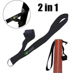 Door Anchor Resistance Bands Type B-1 Piece